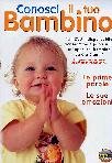 conosci il tuo bambino 02 (Dvd) Italian Import