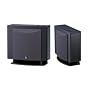 Yamaha YSTFSW100-BLACK 75 Watt Slimline Active Subwoofer In Black