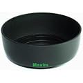 Maxsima - ES-62 Compatible Lens Hood for Canon EF 50mm f/1.8, EF 50mm f/1.8 II, ES62..