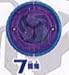 仮面ライダーオーズ オーメダル2 【 7.響鬼 】( カプセルトイ ) 単品 一部ダイキャスト製
