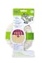 Busy Buddy Pogo Plush Ball
