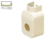 KVK　給水給湯リフォーム用部材　【RMEB-20MH】　給水栓用エルボボックス