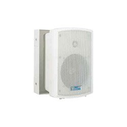 Pyle Home PDWR33 3.5-Inch Indoor/Outdoor Waterproof Speakers (Pair)