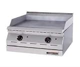Garland ED-15B ED Series Electric Broiler Designer Counter Equipment