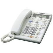 PANKXTS208W - 2-Line Integrated Phone System with 3-Way Conferencing