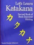 Let's Learn Katakana