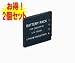 �y2�Z�b�g�zEXILIM:EX-S10.EX-Z80��  NP-60  �Ή��o�b�e���[