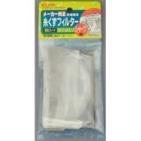 ELPA 洗濯機用糸くずフィルターシャープ洗濯機用 210337-0182H