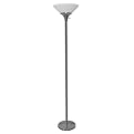 Steel Floor Lamp - Brushed Steel