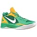 Nike Zoom Hyperdunk 2011 Low - Mens - Lucky Green/White/Del Sol