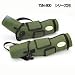 KOWA �R�[�� �t�B�[���h�X�R�[�v �L�������O�P�[�X TSN-880�p�������^�p