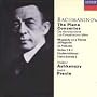 Rachmaninov: Piano Works