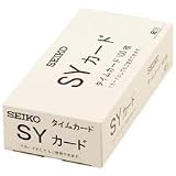 セイコープレシジョン タイムカードSY CA-SY