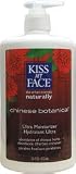 Moisturizer-Chinese Botanical - 16 oz - Liquid