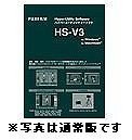 FUJIFILM FinePixS5Pro専用ハイパーユーティリティソフトUPG専用