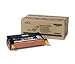 Xerox - Toner cartridge - 1 x yellow - 2000 pages