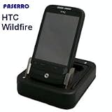 Produkt-Bild: Paserro Dockingstation (USB) inkl. Netzladeger&auml;t passend f&uuml;r HTC Wildfire / Desire S