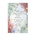 Tennis Court Print it Yourself Invitations