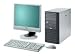 Fujitsu ESPRIMO Edition P2411 - Tower - 1 x Athlon 64 X2 5000+ / 2.6 GHz - RAM 1 GB - HDD 1 x 80 GB - DVD±RW (±R DL) / DVD-RAM - Gigabit Ethernet - Win XP Pro - Monitor : none