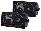 Pyramid 2060 300-Watt 3-Way Mini Box Speaker System