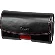 Premium Executive Black Omega Leather Case Pouch (With Red Trim & Spring Belt Clip) for PALM CENTRO 690, 685 - RETAIL PACKAGING