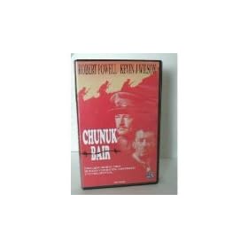 Chunuk Bair [VHS]