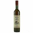 Banyuls Vinegar - L' Etoile by ChefShop