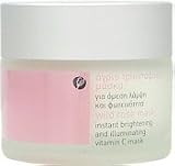 Korres Wild Rose Mask (40 ml)
