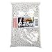 Firepower 5000 Ct Bag - .25g Pro Grade BB White