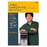 Norton SystemWorks Standard Edition 11.0