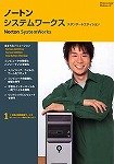 Norton SystemWorks Standard Edition 11.0
