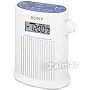 "Sony ""Shower Mate"" TV / Weather / FM/AM 4Band Radio (Model# ICF-S79V)"