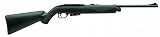 .177cal Semi-Auto CO2 Powered Air Rifle w/12sh Rotary Clip & Removable Mag - Air Guns - Guns
