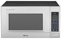 Amana 2.0 cu. ft. Countertop Microwave, AMC2206BAS, Stainless Steel