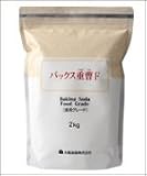 �p�b�N�X�d��F 2kg