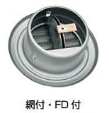 杉田エース ACE (317-218) SUSガラリ SCG75FD-MG10# 網付・FD付
