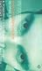 1984 Nineteen Eighty-Four