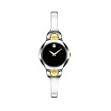 Movado Women's Kara Stainless Steel Bangle Bracelet Watch #0605248