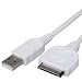 Cordon de Synchronisation USB pour IPOD - USB2.0 vers Dock Connector