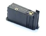 Tanaka M700 Spare Magazine