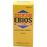 【アサヒフードアンドヘルスケア】エビオス錠 2000錠