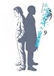 ホムンクルス 9 (BIG SPIRITS COMICS)