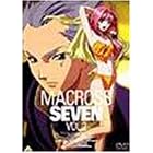 マクロス7 Vol.2