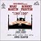 Make the Ultimate Broadway Mix tapes (Part 4)