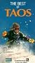 Best of Taos [VHS]