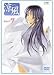 Blended : 涼風 DVD Volume 7