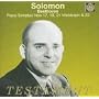 Beethoven: Piano Sonatas 17, 18, 21 & 22