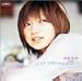 <STRONG>シングルV</STRONG> <STRONG>「サヨナラのLOVE</STRONG> <STRONG>SONG」</STRONG> <STRONG>[DVD]</STRONG>