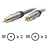 Belkin Audio Cable RCA 2.4m PureAV RCA Audio Cable (Silver)