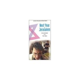 Next Year in Jerusalem [VHS]